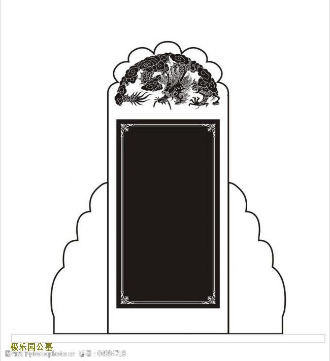 北京墓地宝云岭陵园清明祭扫活动