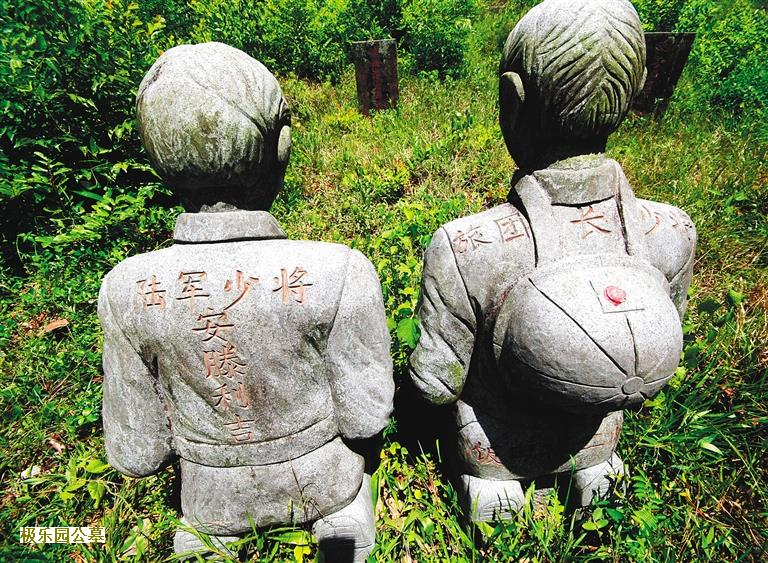北京凤凰岭有几个墓地 关于墓地的信息哪里有