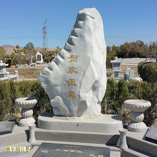北京墓地树葬，树葬有哪些陵园