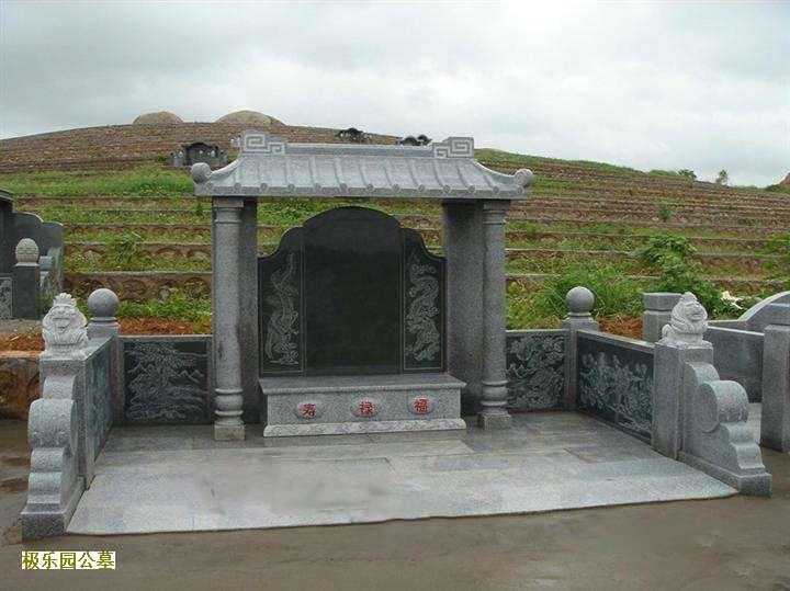北京凤凰山公墓距离市区多远 哪里可以预约参观