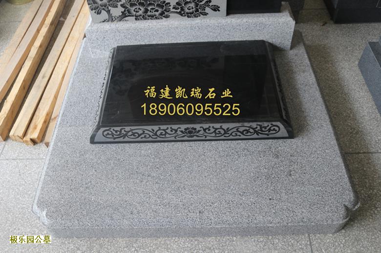 北京墓地，静安公墓中元节服务指南