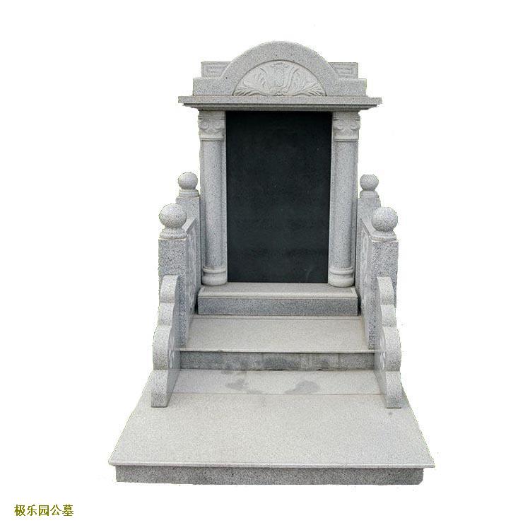 北京昌平一块墓地需要多少钱？