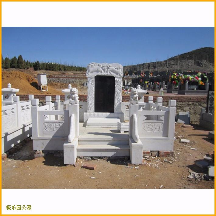 北京福寿园墓地价格怎么样？值得选择吗？