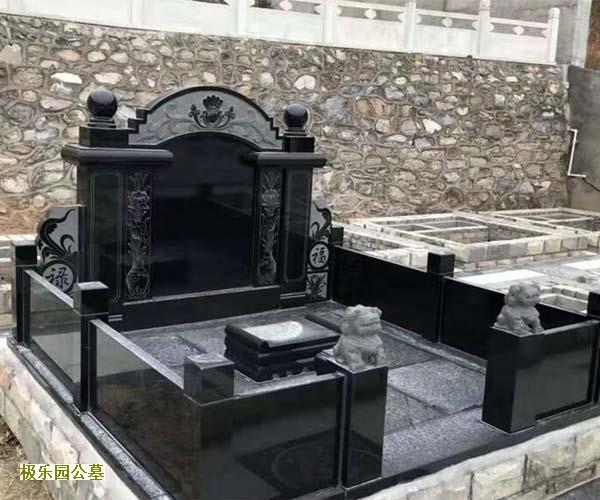 北京墓地，桃峰陵园“中元节”国宾礼仪代客祭扫-墓地网