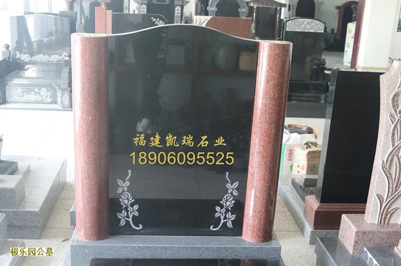 北京附近公墓 可以采取预约考察和购买的方式
