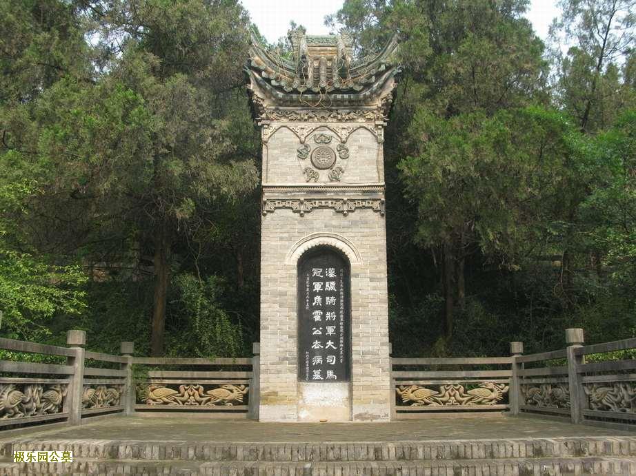北京陵园和您探讨一下云南文山苗族丧葬文化