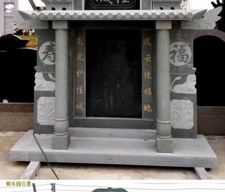北京墓地“梅兰芳”安息之地-万安公墓