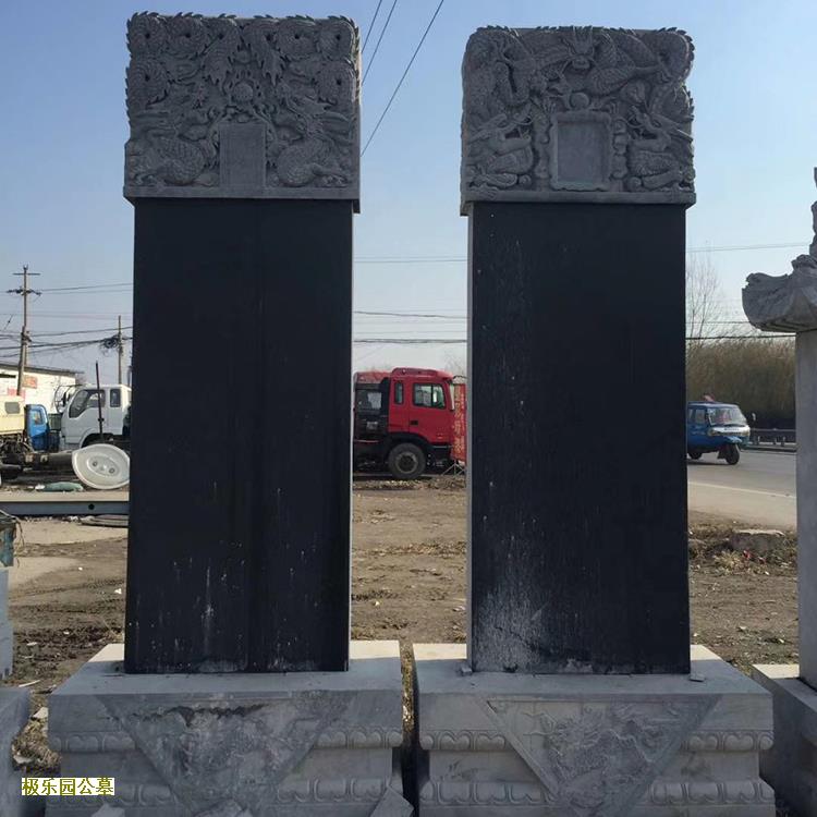 北京公墓查询需要的条件有哪些，要求是什么