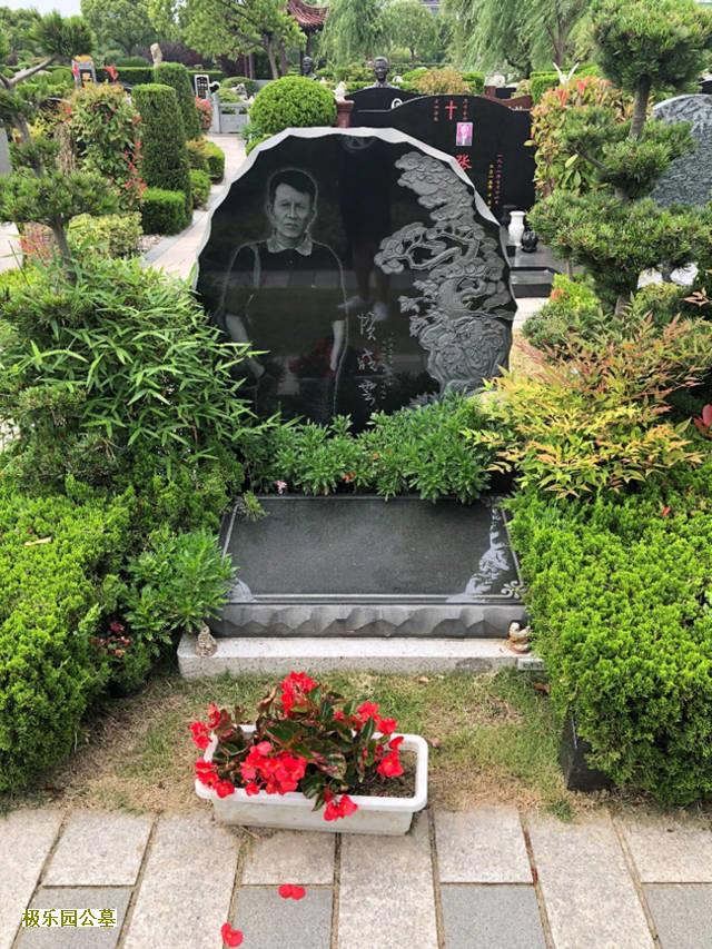 北京公墓风水价格如何 风水好的墓地长什么样