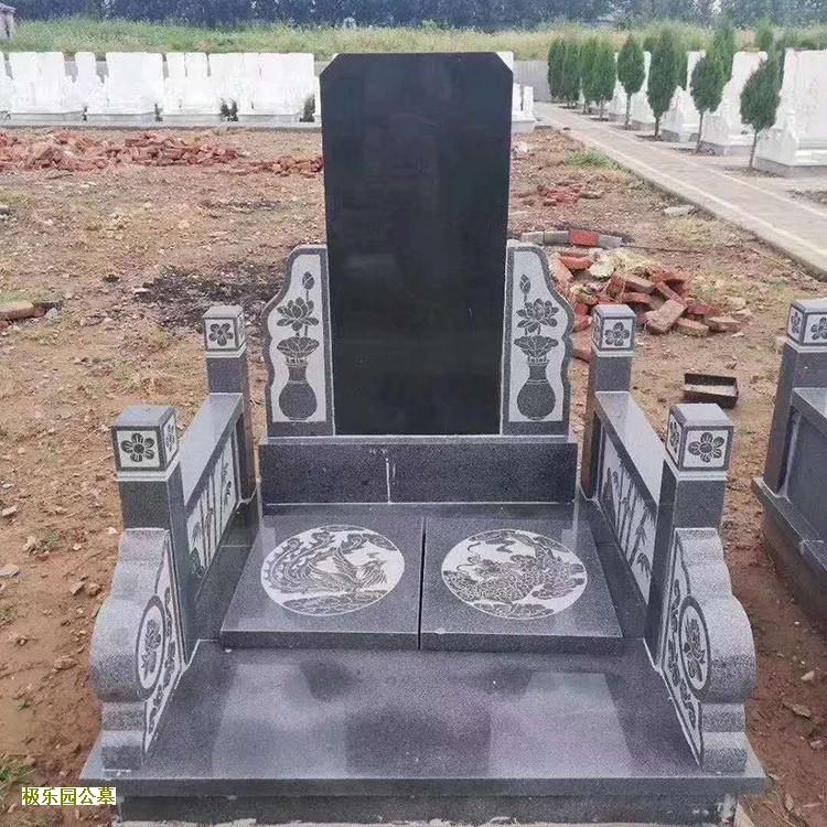 北京门头沟一平方墓地需要多少钱