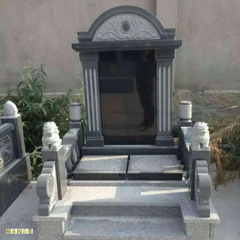 北京高档墓地有哪些 可通过什么途径详细的了解
