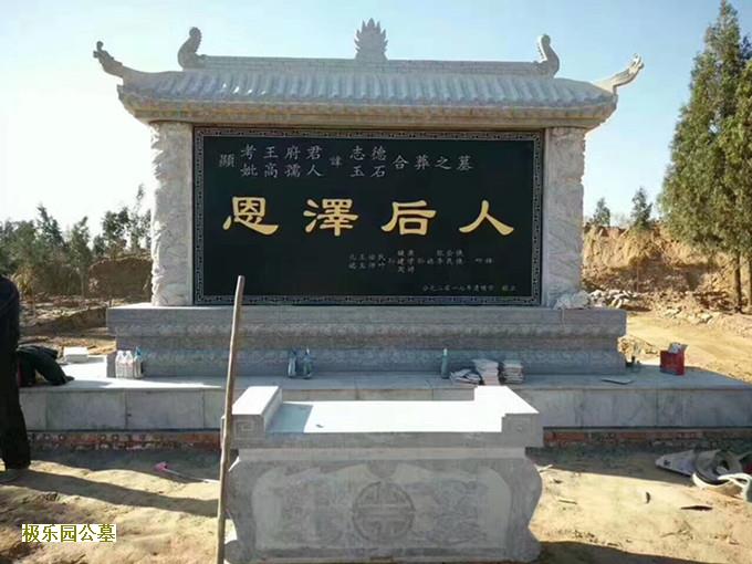 北京昌平兴寿镇陵园有哪些，兴寿镇的墓地挺多的吧，听说是因为兴寿的风水特别好。