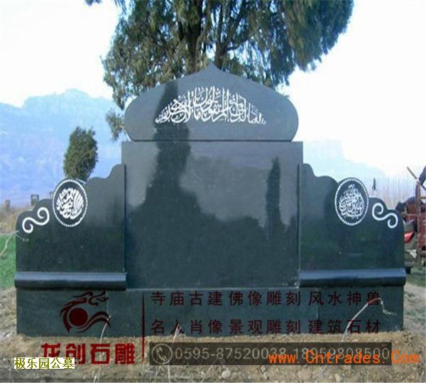北京朝阳区墓地价格 陵园价格参考