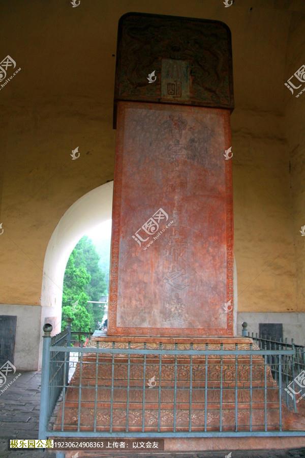 北京福田墓地的评价怎么样？北京福田墓地价格是怎样的？